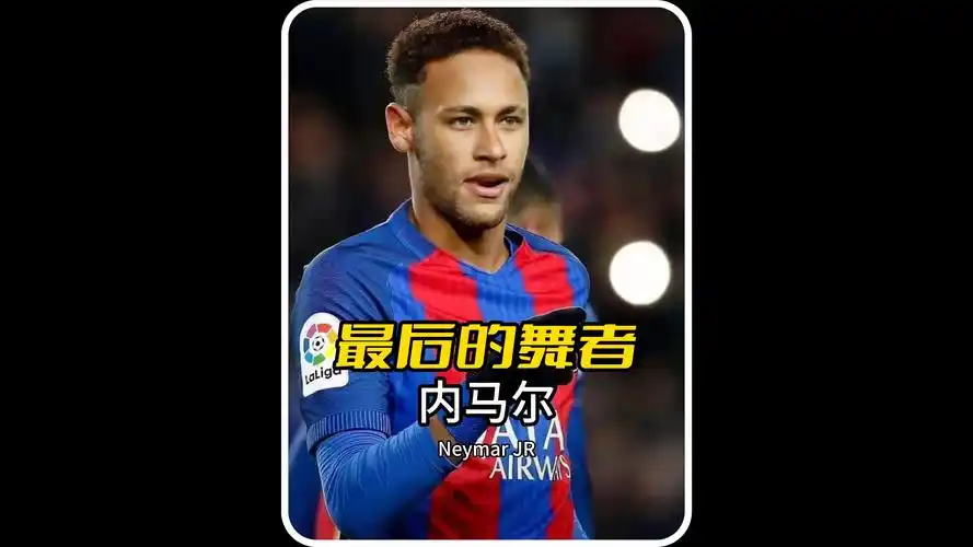 年才梯體系 年才梯體系